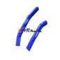 Blue Silicone Radiator Hose for 2006 2007 2008 2009 Suzuki LT450R