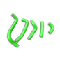 Green Silicone Radiator Coolant Hose for 1995-2006 Kawasaki KDX200