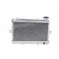 For Aluminum Radiator Honda TRX250 TRX250R TRX 250R 1986 1987 86 87