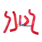 Red Silicone Radiator Hose for 1995-2010 Aprilia RS125 Tuono 125cc
