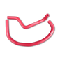 Red Silicone Radiator Hose for 1985 1989 1990 1991 1992 Suzuki LT250R LT250 R