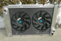 NEW Aluminum Radiator + Fans For Pontiac Fiero Pontiac Fiero GT/SE/Sport/Indy/Mera/Formula I4 V6 2.5L 2.8L 1984-1988 1985 1986 1987 151/173
