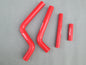Silicone Radiator Hose for YAMAHA 03-08 YZ125 YZ 125 03 04 05 06 07 08