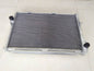 Fit BMW 5 E39 535i/540i/M5 M62/S62; 7 E38 735/740/750 i/iL aluminum radiator