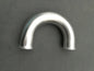 1.5"/2"/2.25"/2.5"/3" inch 180 Degree Aluminum Hose Turbo Intercooler Pipe Piping Tube Tubing L=600mm OD 38/51/57/63/76 mm