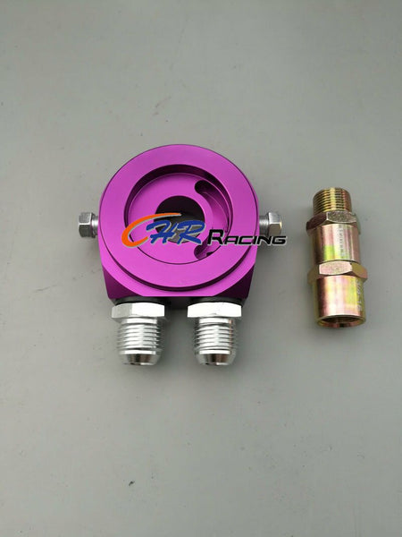 Aluminum Oil Filter Sandwich Plate Adapter 1/8NPT 10AN Oil Cooler Kit purple