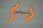 silicone radiator hose for SUZUKI RM 250 RM250 01-08 02 03 04 05 06 orange