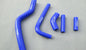 FOR KAWASAKI KXF250 KX250F 2005 SUZUKI RMZ250 05 06 2006 Silicone Radiator Hose - CHR Racing